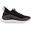 Kids' Under Armour Curry Flow 8 Basketball Shoes