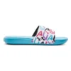 Girls' Under Armour Ansa Graphic Slide Sandals